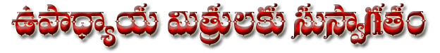 Welcome copy